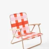 Bondi Beach Chair