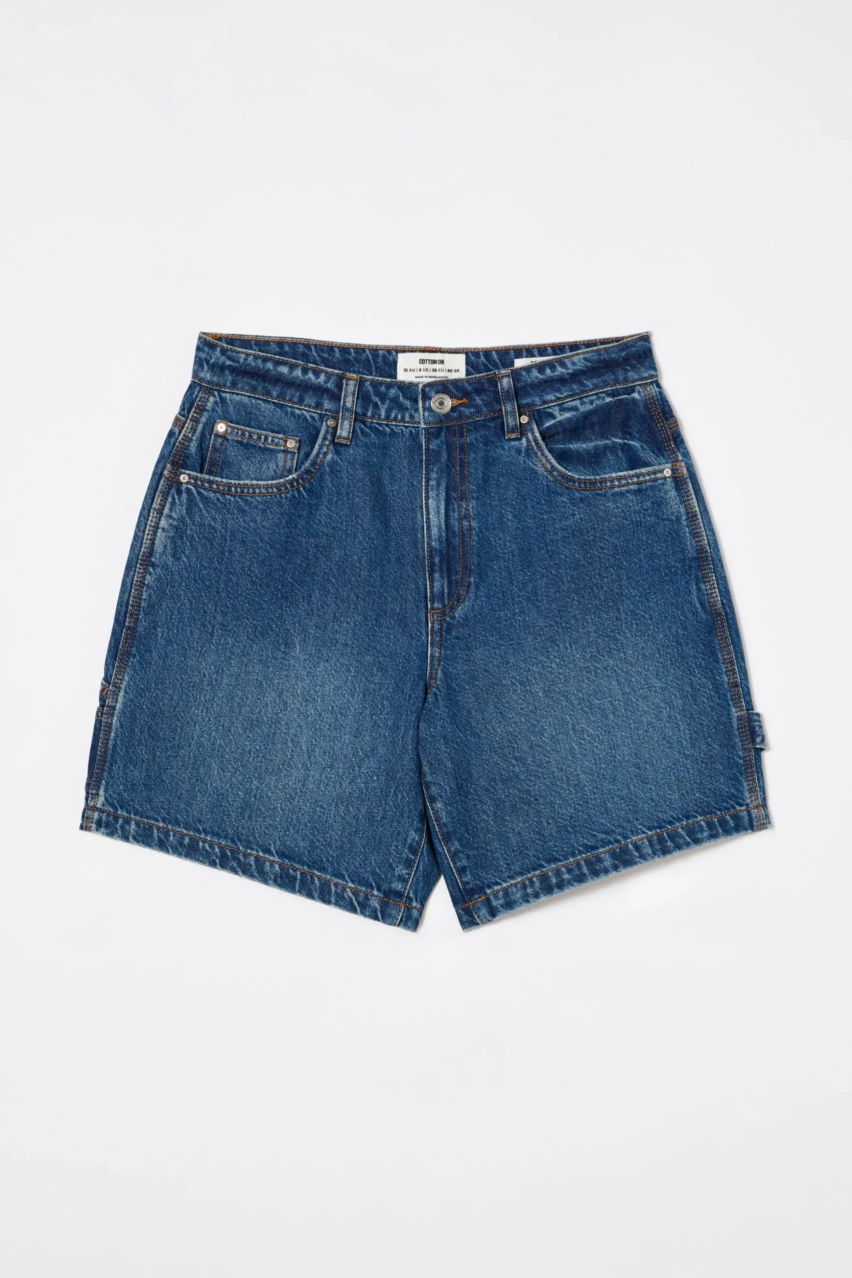Relaxed Denim Short